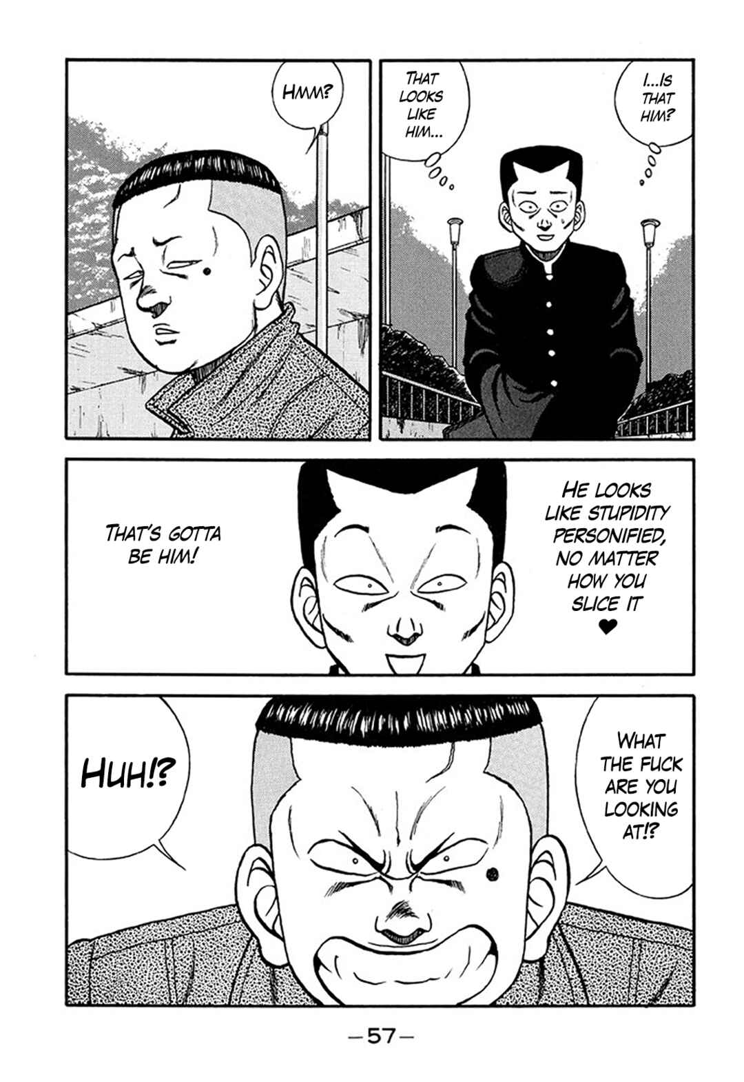 Page 11 Chapter 207 Be-bop High School