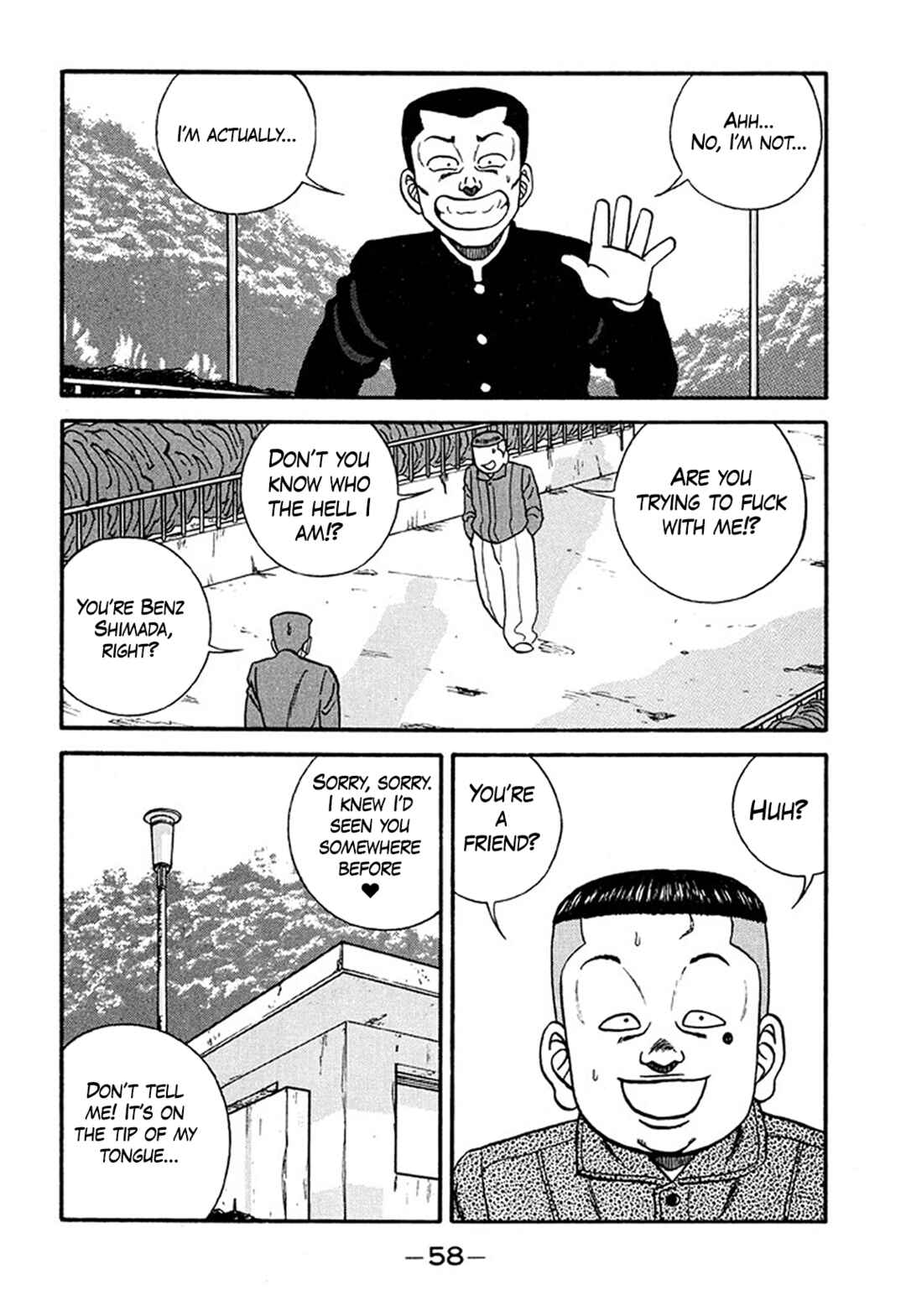 Page 12 Chapter 207 Be-bop High School