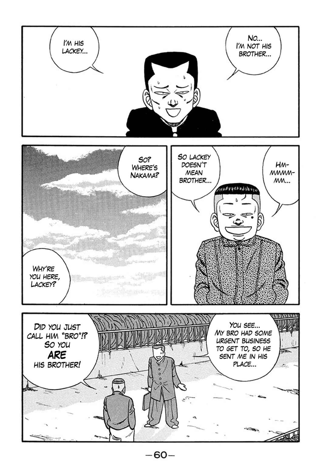 Page 14 Chapter 207 Be-bop High School