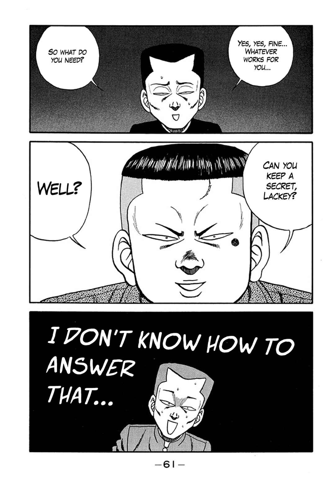 Page 15 Chapter 207 Be-bop High School