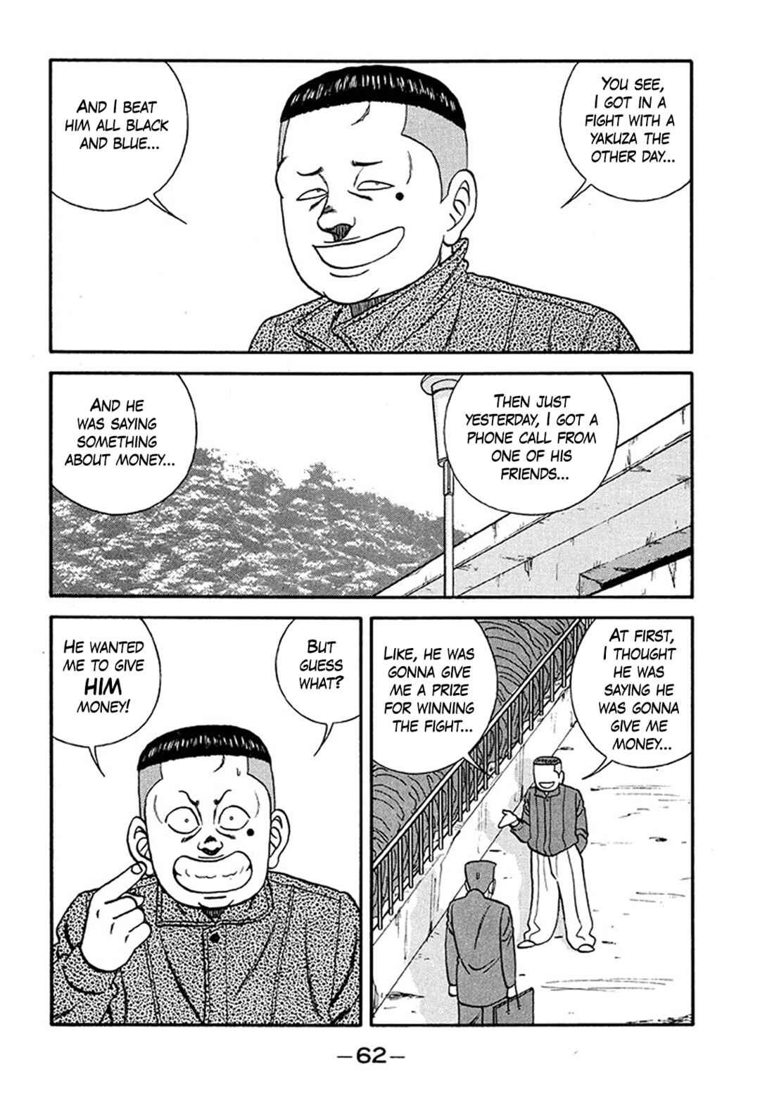 Page 16 Chapter 207 Be-bop High School