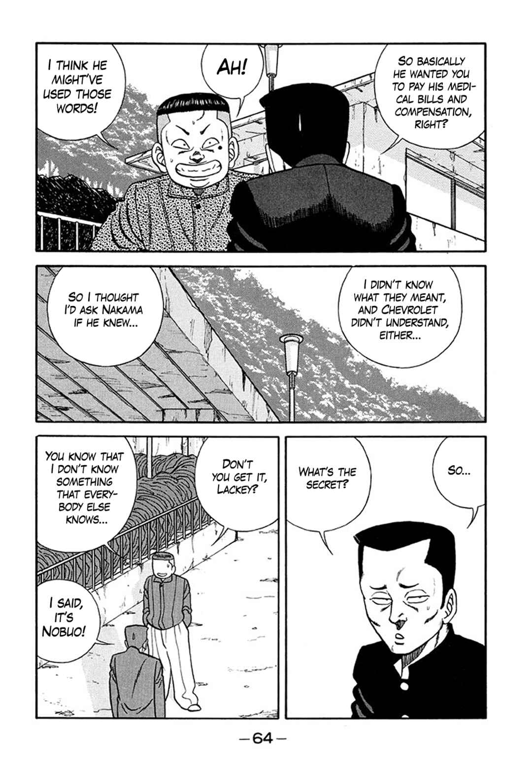 Page 18 Chapter 207 Be-bop High School