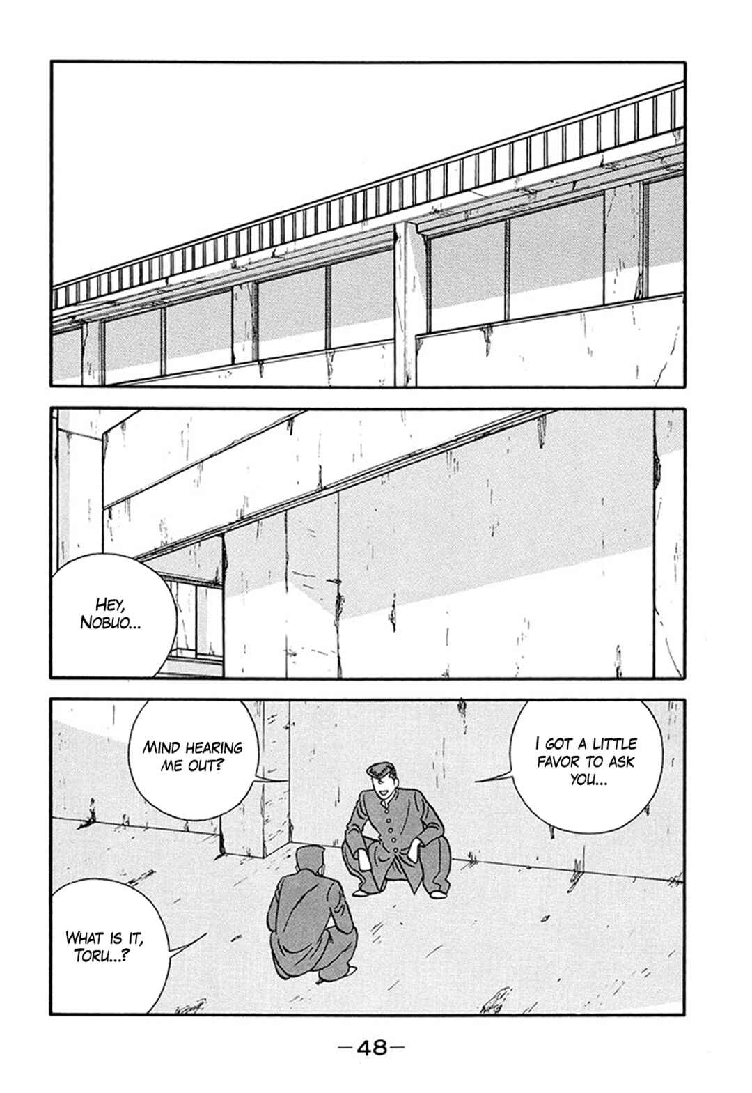 Page 2 Chapter 207 Be-bop High School