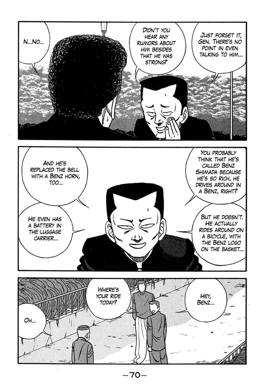 Page 24 Chapter 207 Be-bop High School