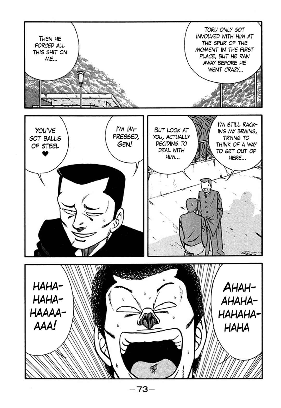 Page 27 Chapter 207 Be-bop High School