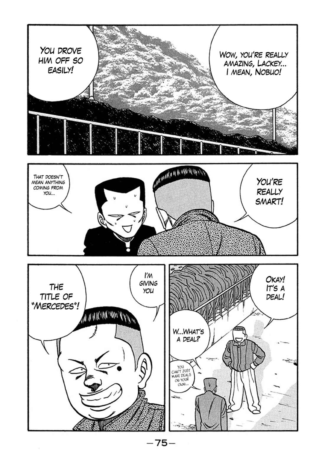 Page 29 Chapter 207 Be-bop High School
