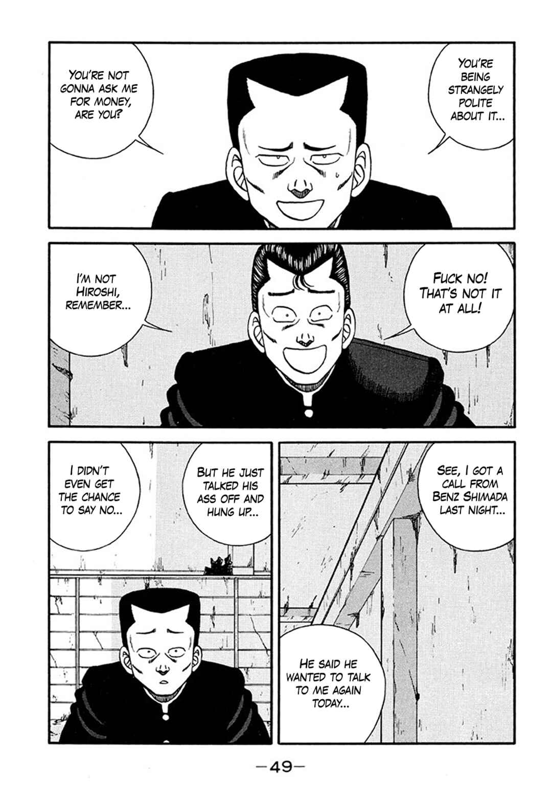 Page 3 Chapter 207 Be-bop High School