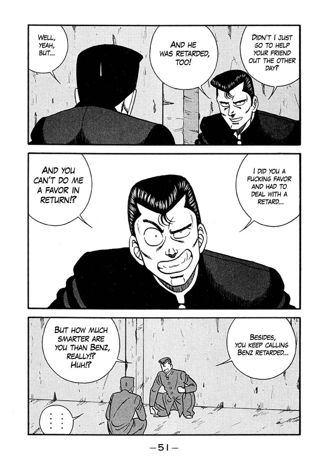 Page 5 Chapter 207 Be-bop High School