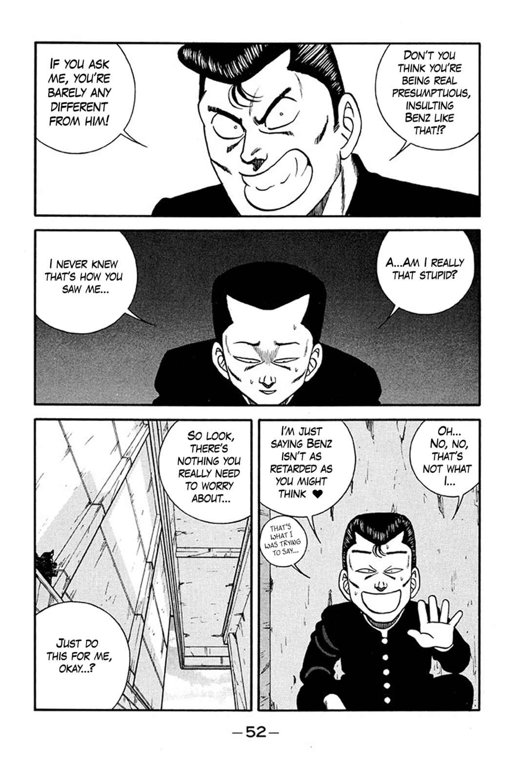 Page 6 Chapter 207 Be-bop High School