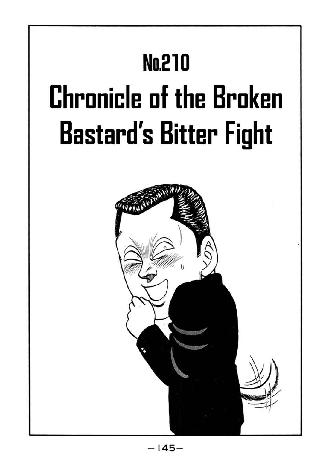 Page 1 Chapter 210 Be-bop High School