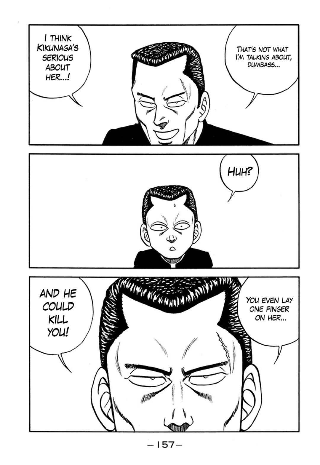 Page 13 Chapter 210 Be-bop High School