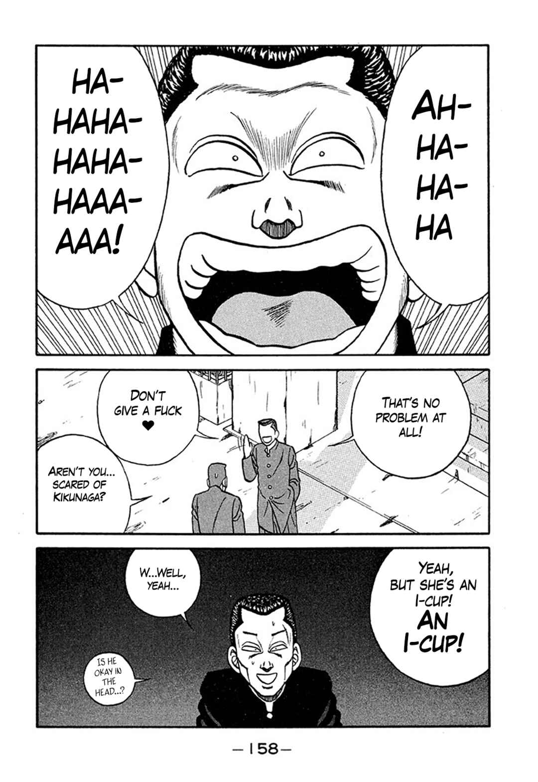 Page 14 Chapter 210 Be-bop High School