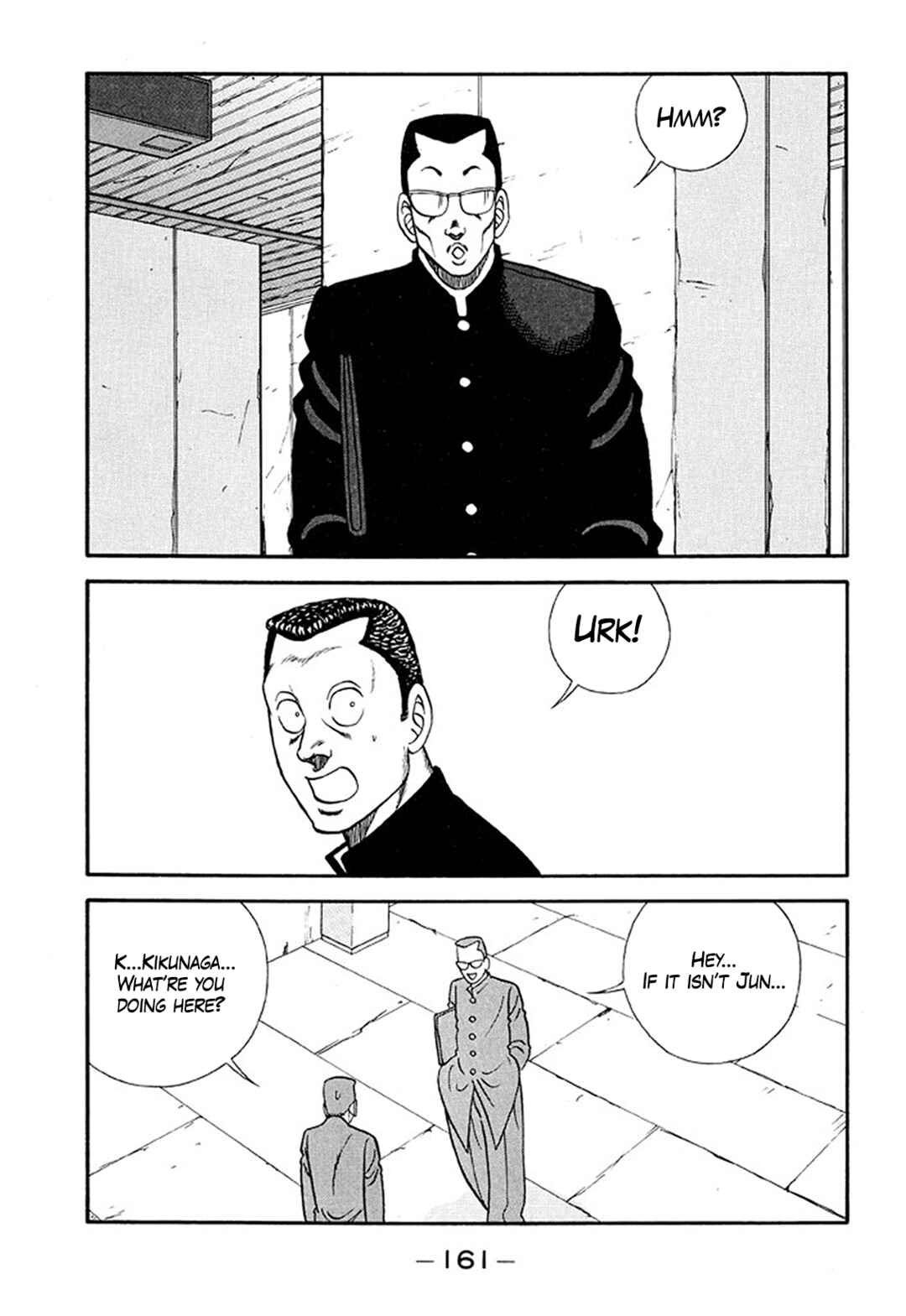Page 17 Chapter 210 Be-bop High School
