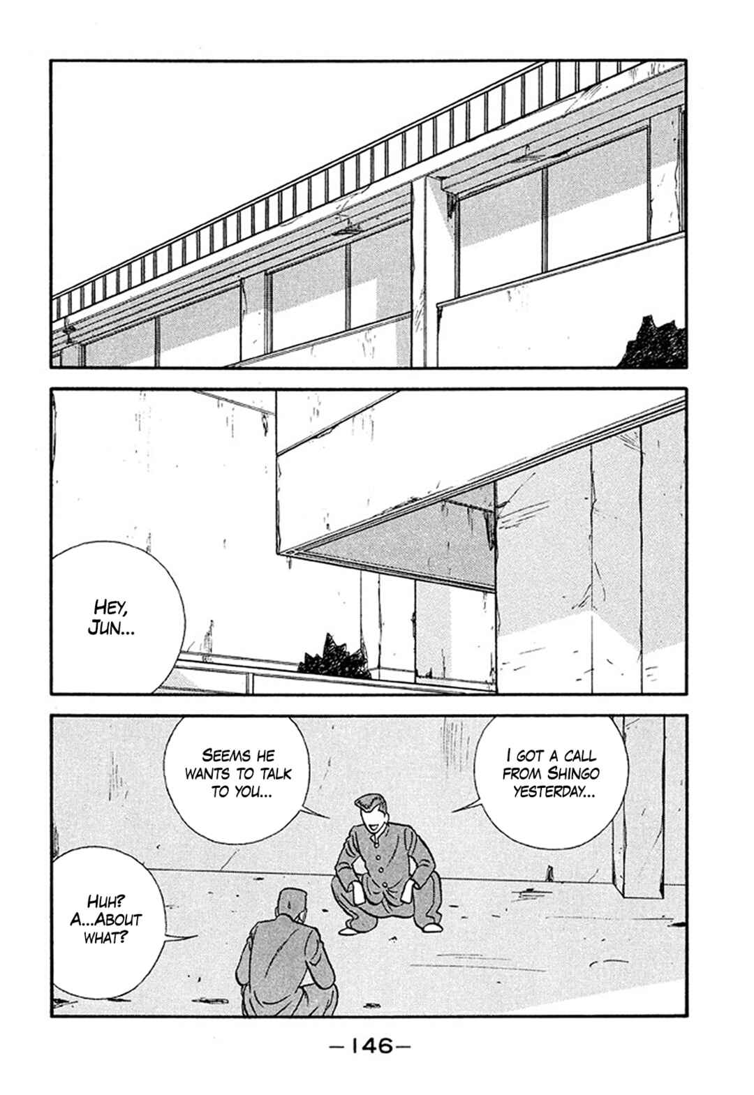 Page 2 Chapter 210 Be-bop High School