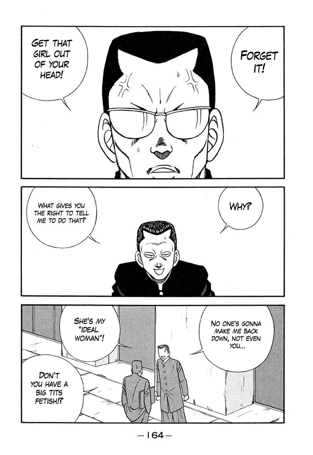 Page 20 Chapter 210 Be-bop High School