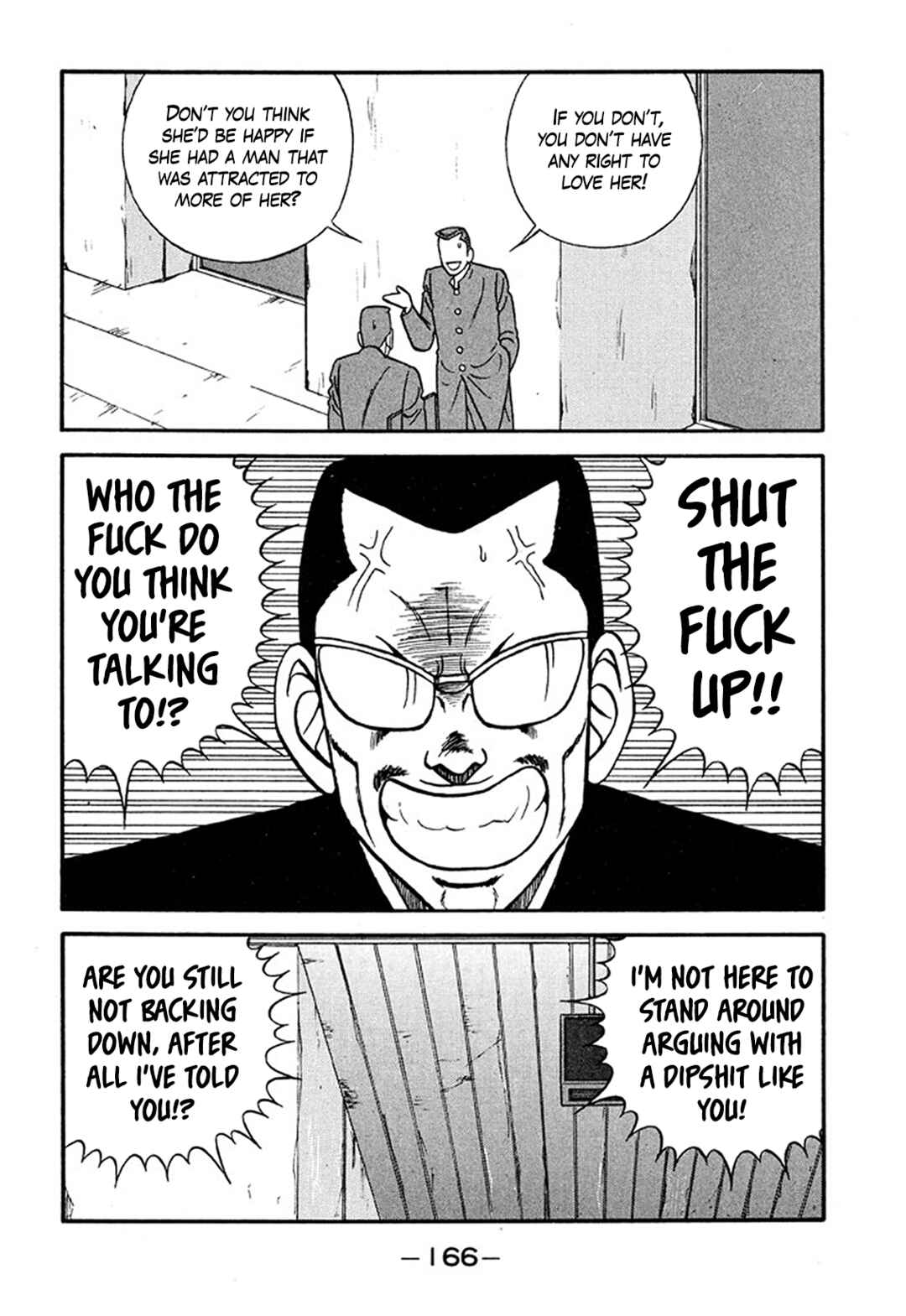 Page 22 Chapter 210 Be-bop High School