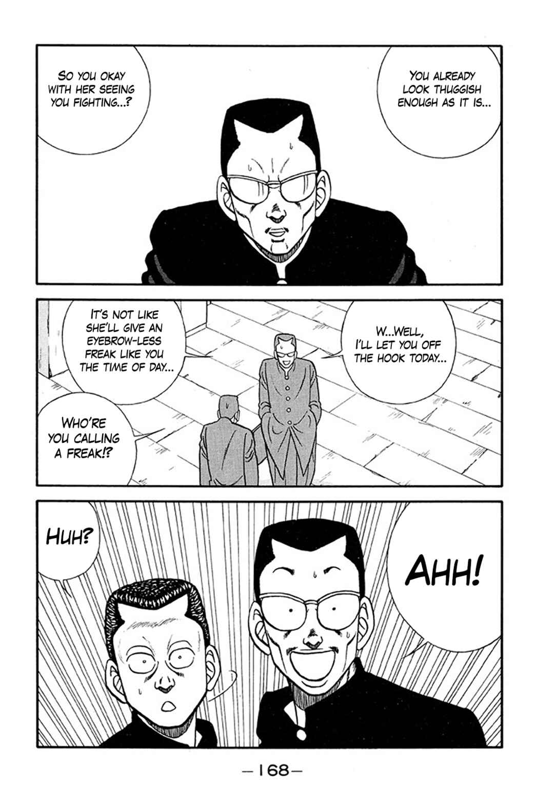 Page 24 Chapter 210 Be-bop High School
