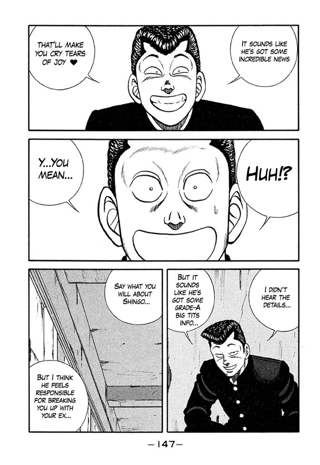 Page 3 Chapter 210 Be-bop High School
