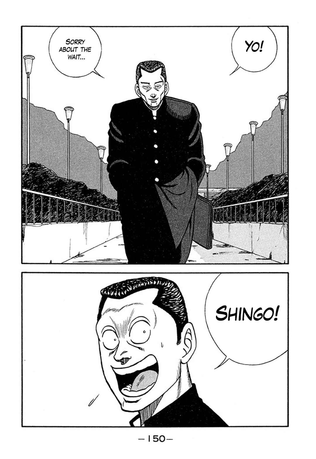 Page 6 Chapter 210 Be-bop High School