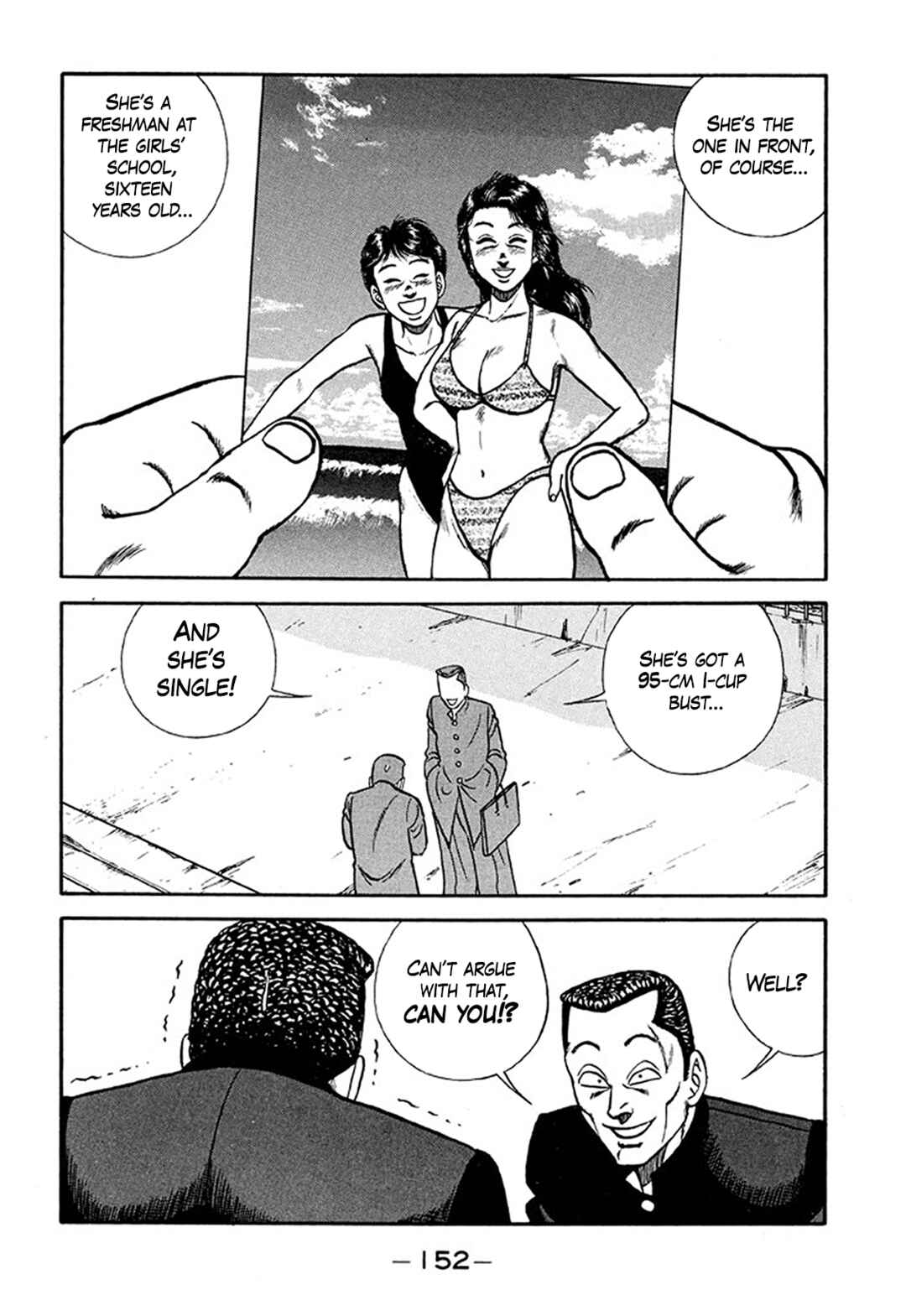 Page 8 Chapter 210 Be-bop High School