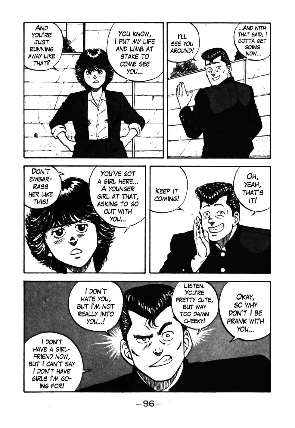 Page 13 Chapter 35 Be-bop High School