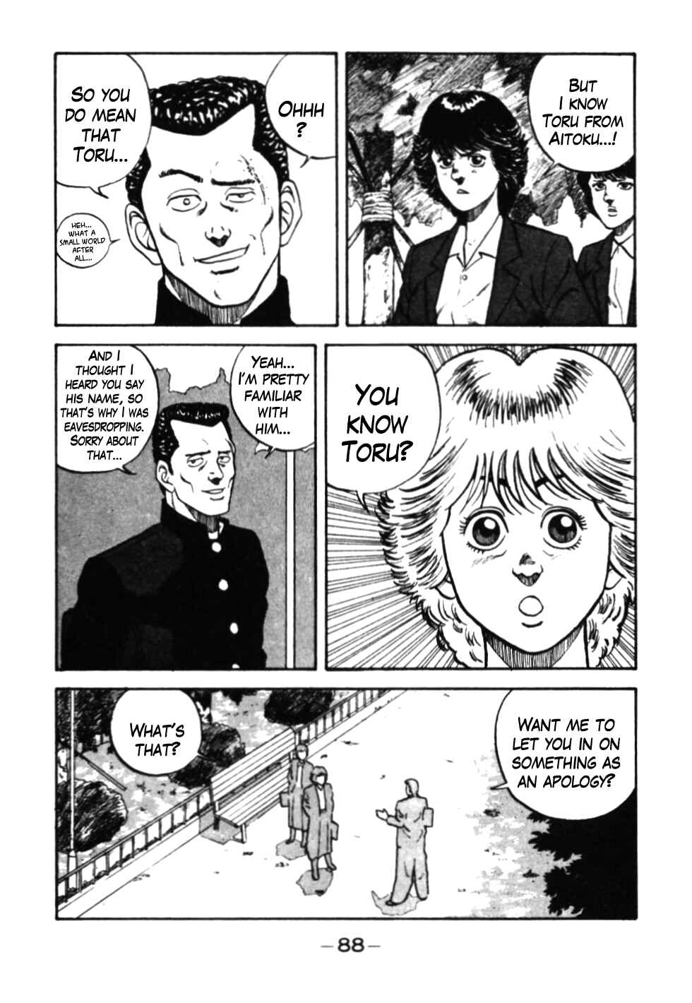 Page 5 Chapter 35 Be-bop High School