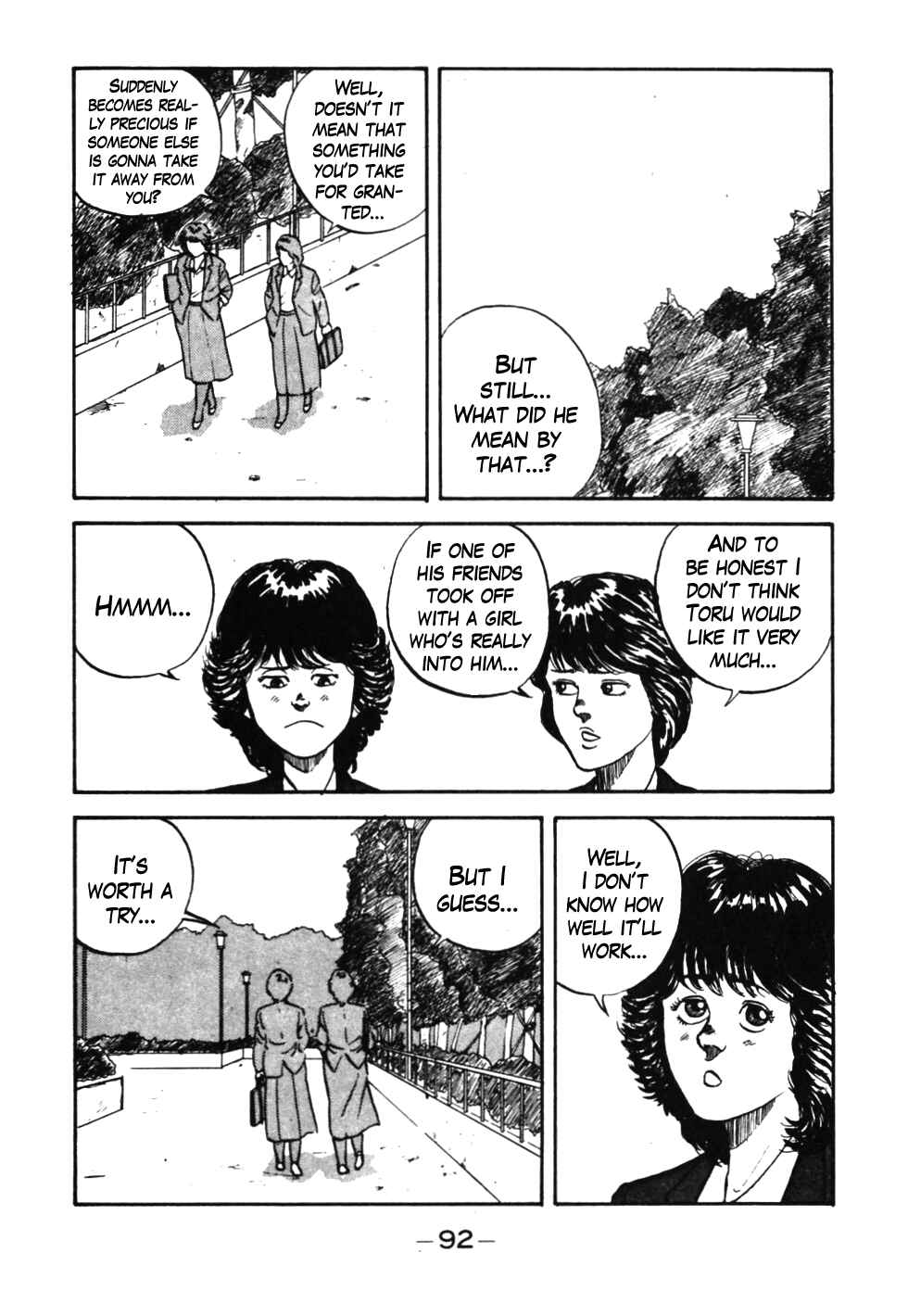 Page 9 Chapter 35 Be-bop High School
