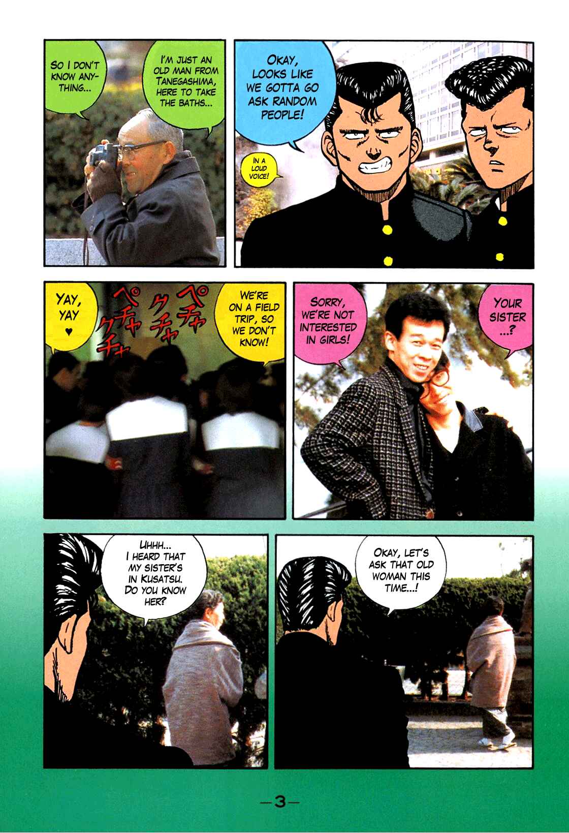 Page 5 Chapter 83 Be-bop High School
