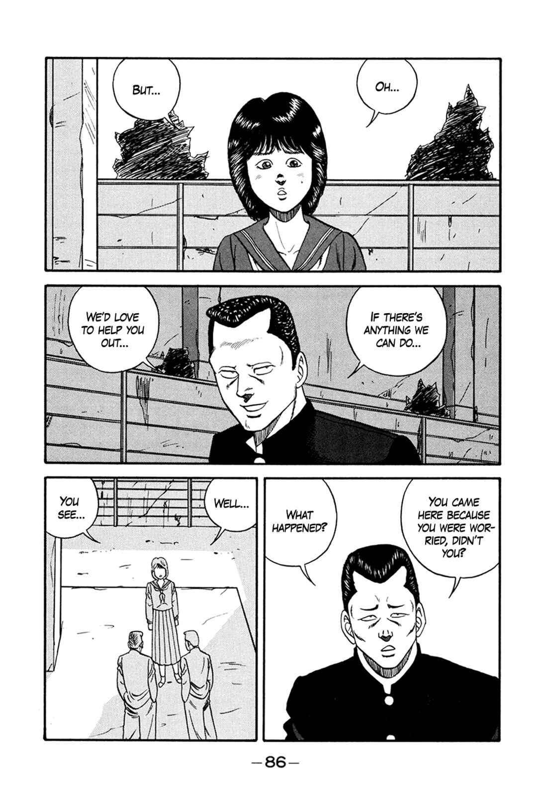 Page 10 Chapter 164 Be-bop High School