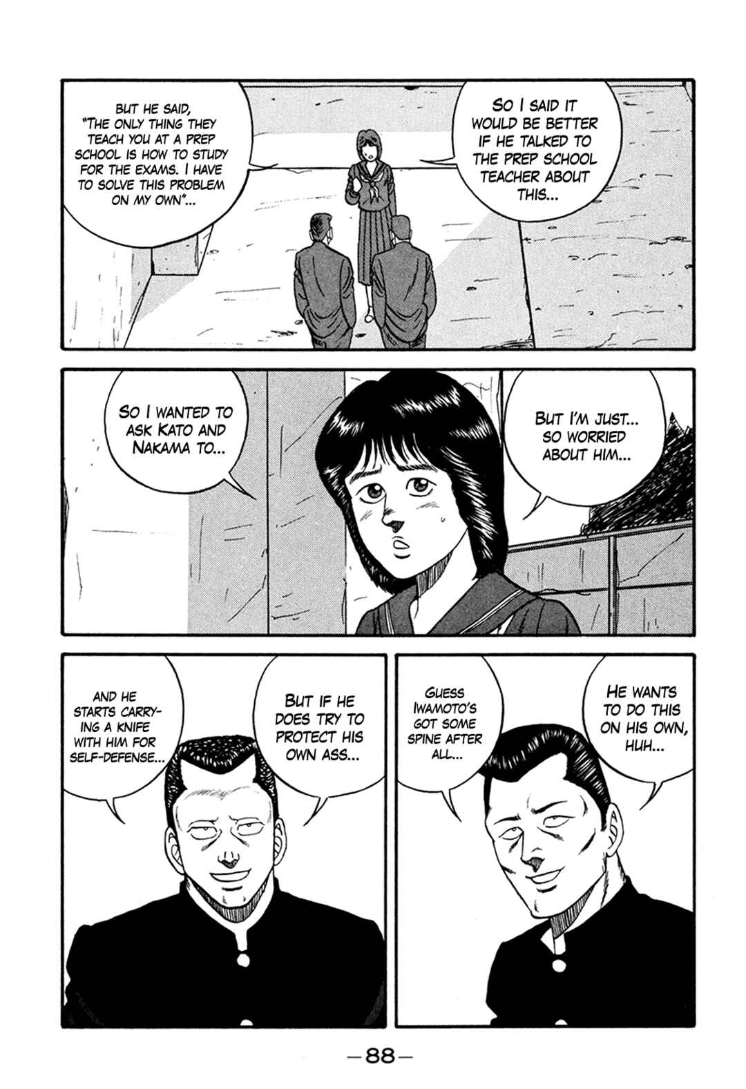 Page 12 Chapter 164 Be-bop High School