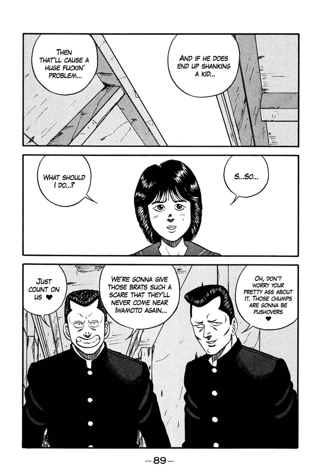 Page 13 Chapter 164 Be-bop High School