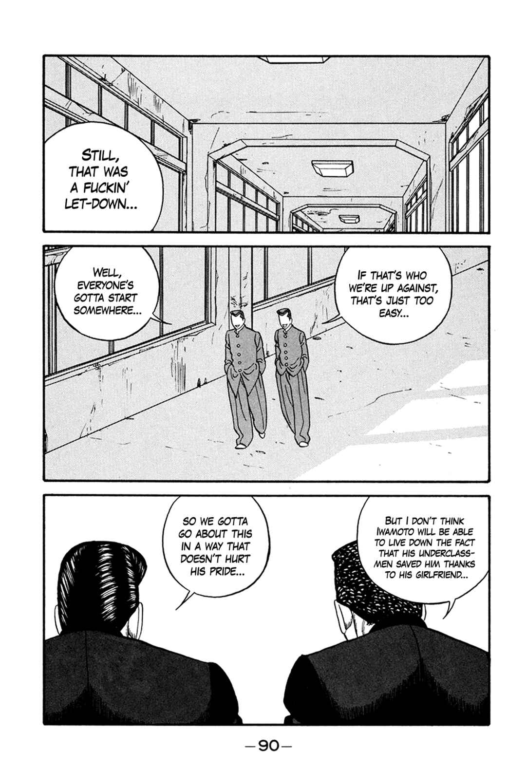 Page 14 Chapter 164 Be-bop High School