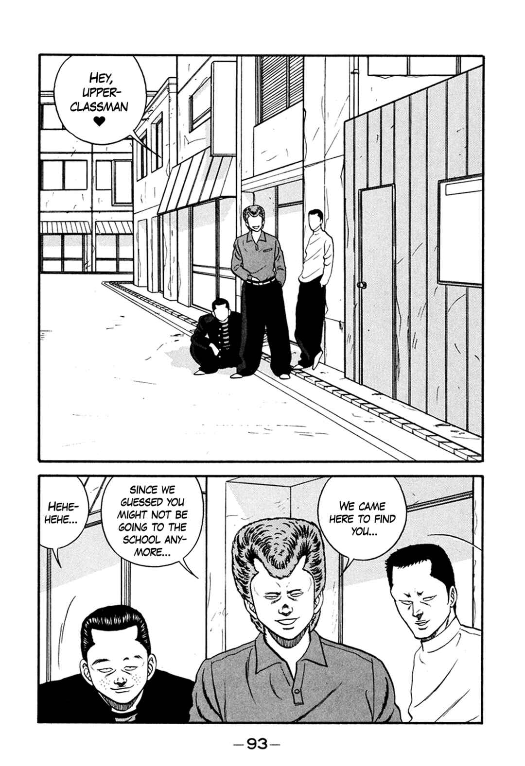 Page 17 Chapter 164 Be-bop High School