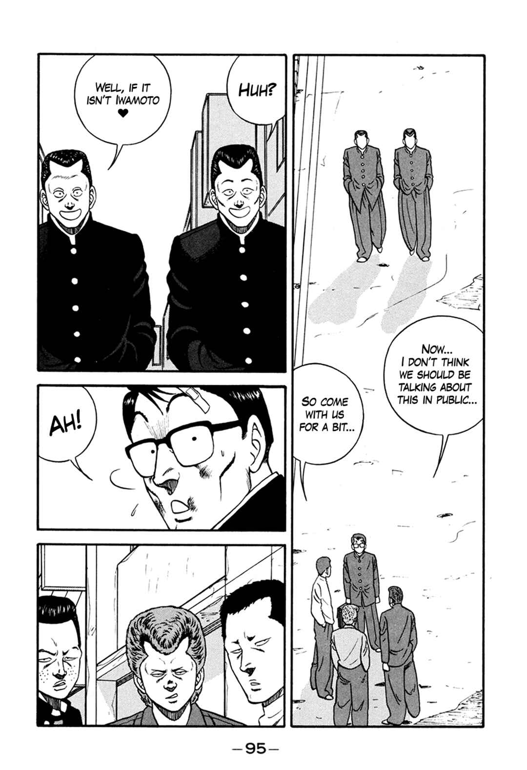 Page 19 Chapter 164 Be-bop High School