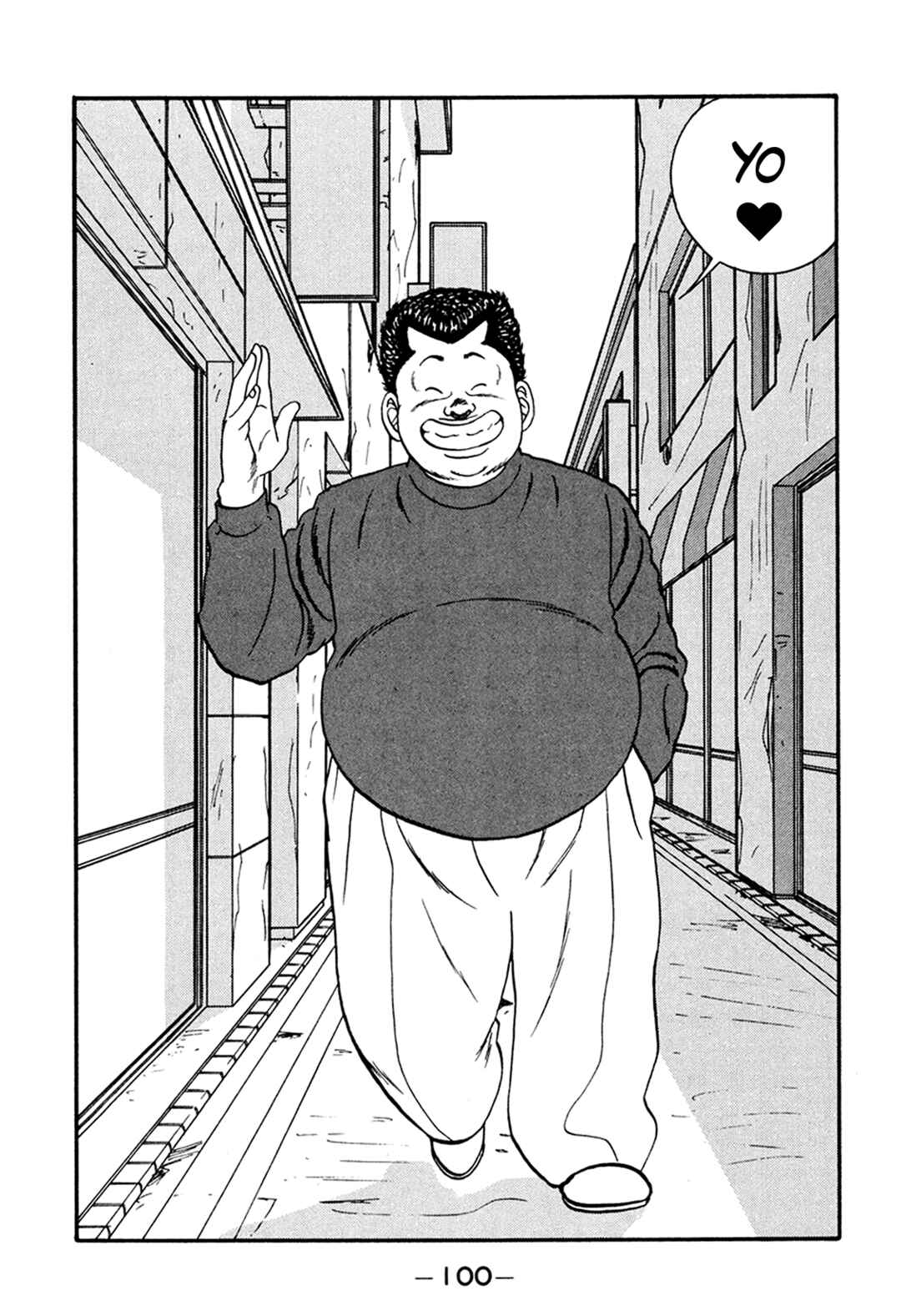Page 24 Chapter 164 Be-bop High School