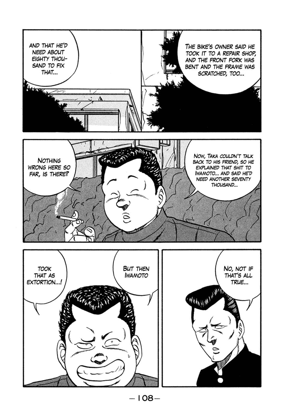 Page 32 Chapter 164 Be-bop High School