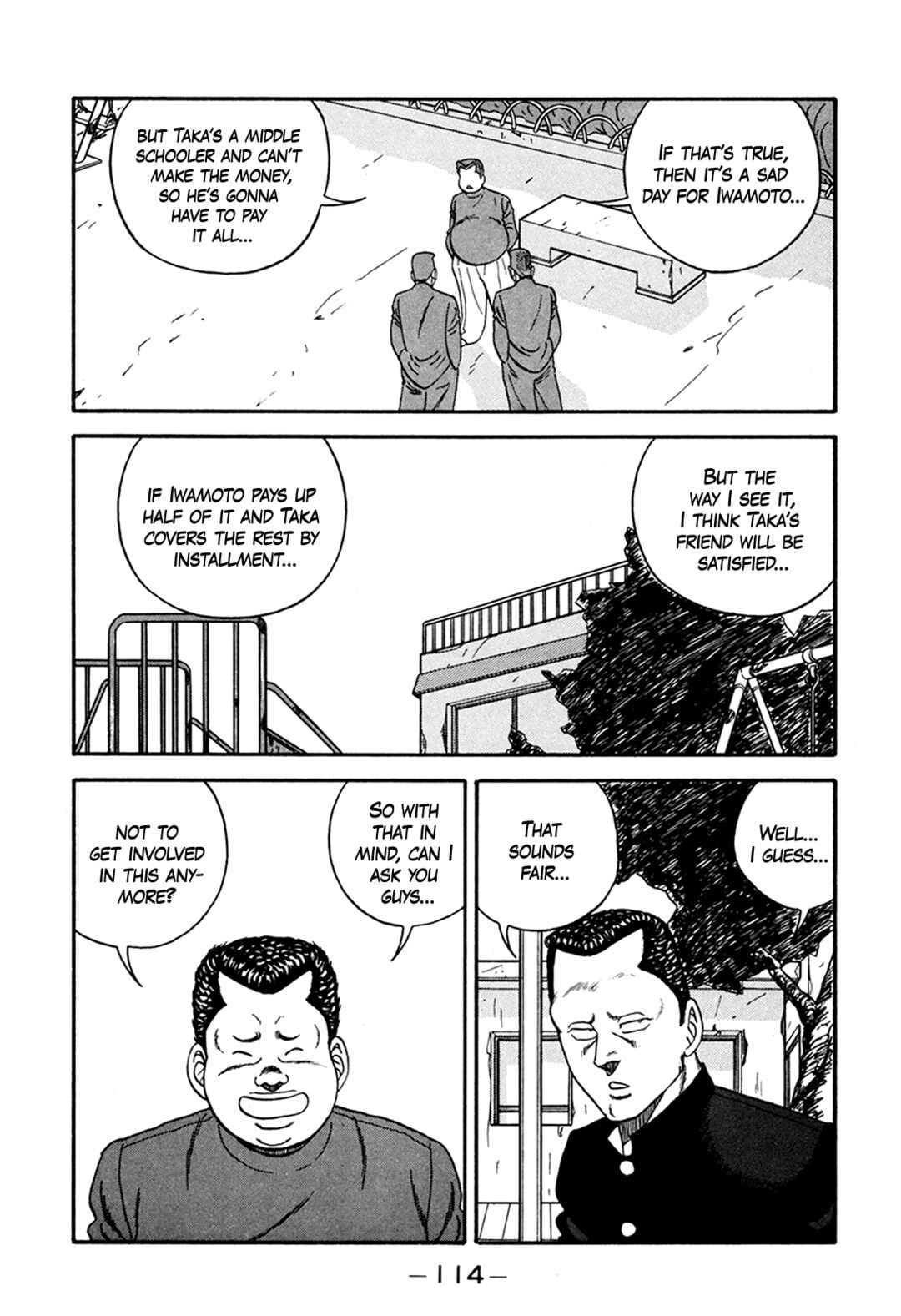 Page 38 Chapter 164 Be-bop High School