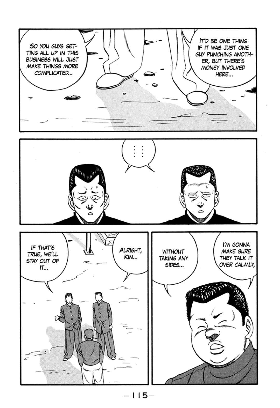 Page 39 Chapter 164 Be-bop High School