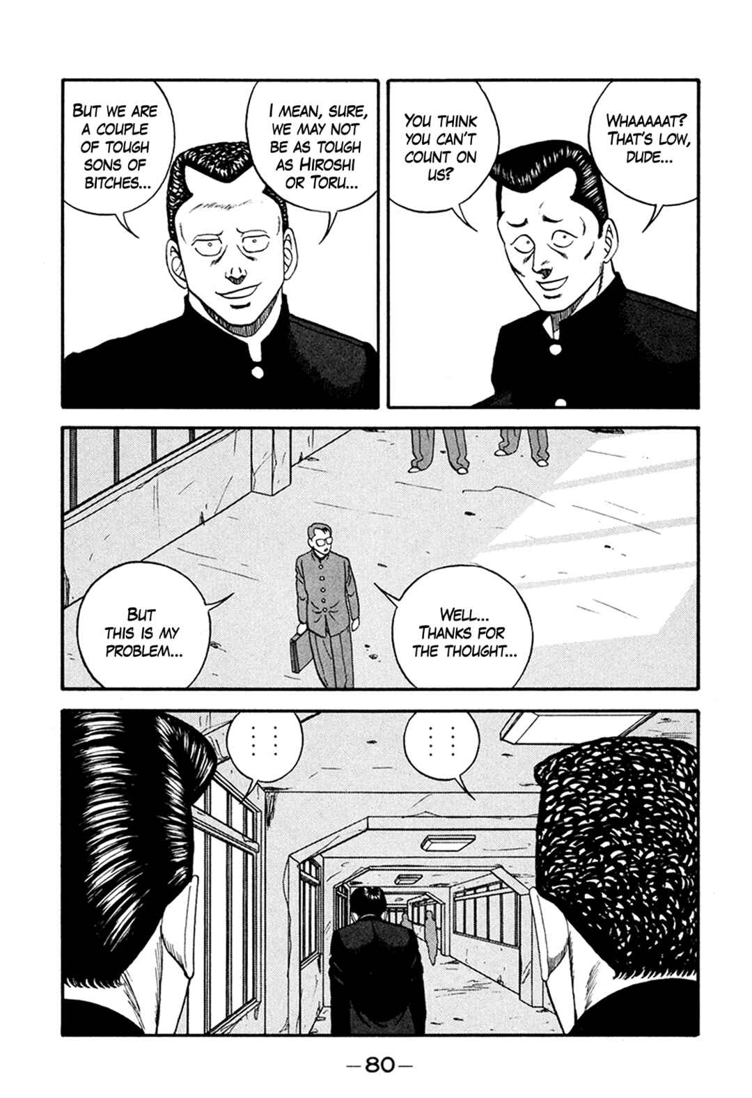 Page 4 Chapter 164 Be-bop High School