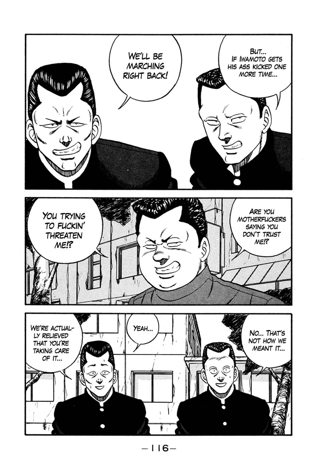 Page 40 Chapter 164 Be-bop High School