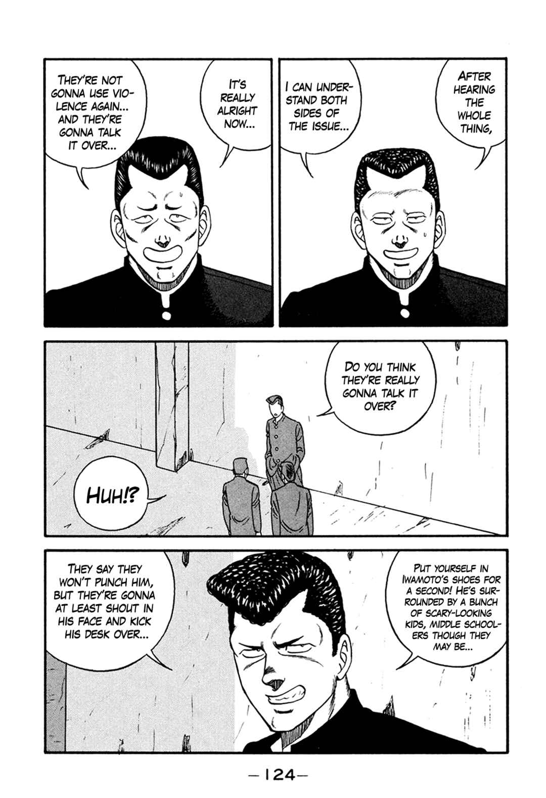 Page 48 Chapter 164 Be-bop High School