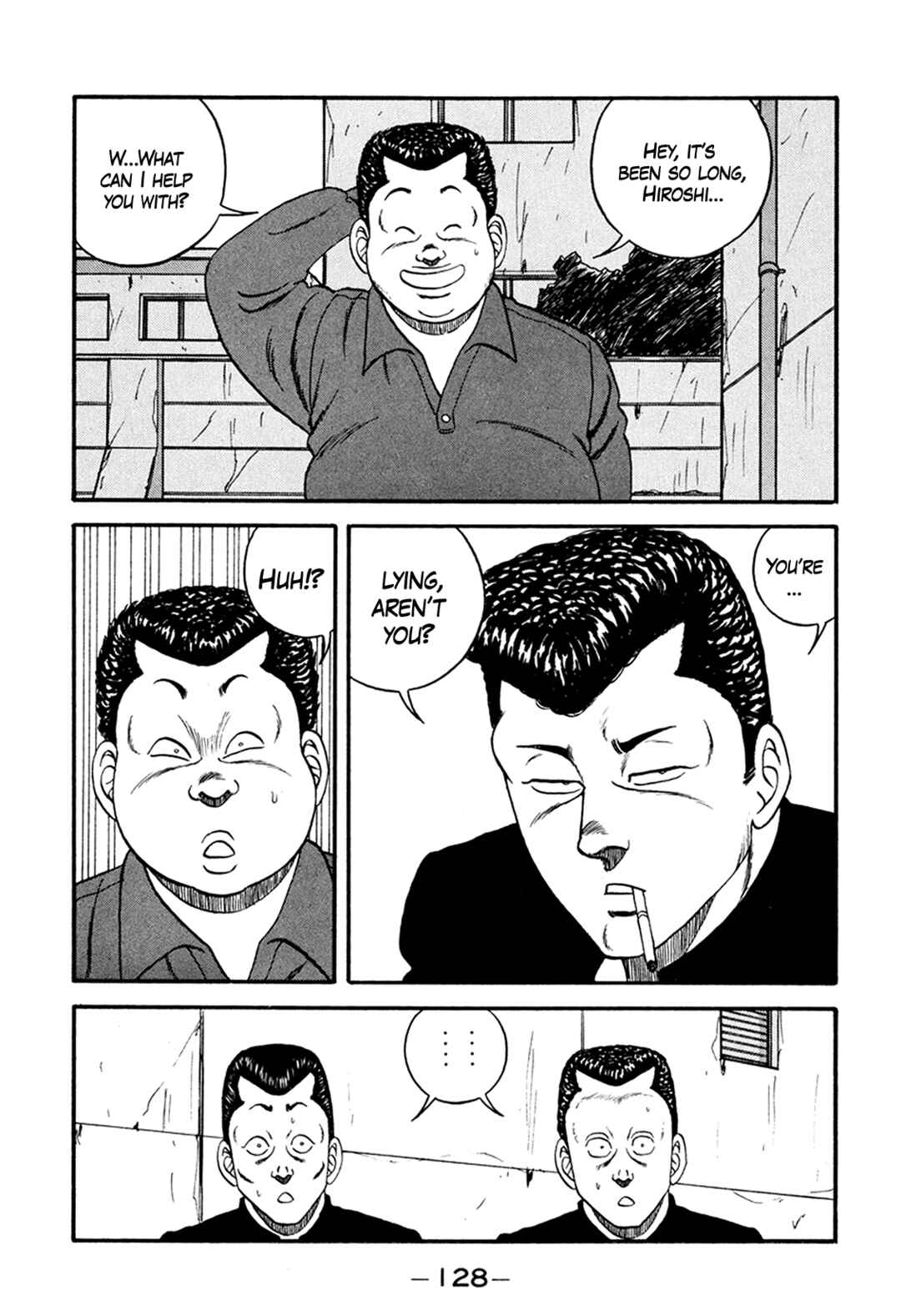 Page 52 Chapter 164 Be-bop High School