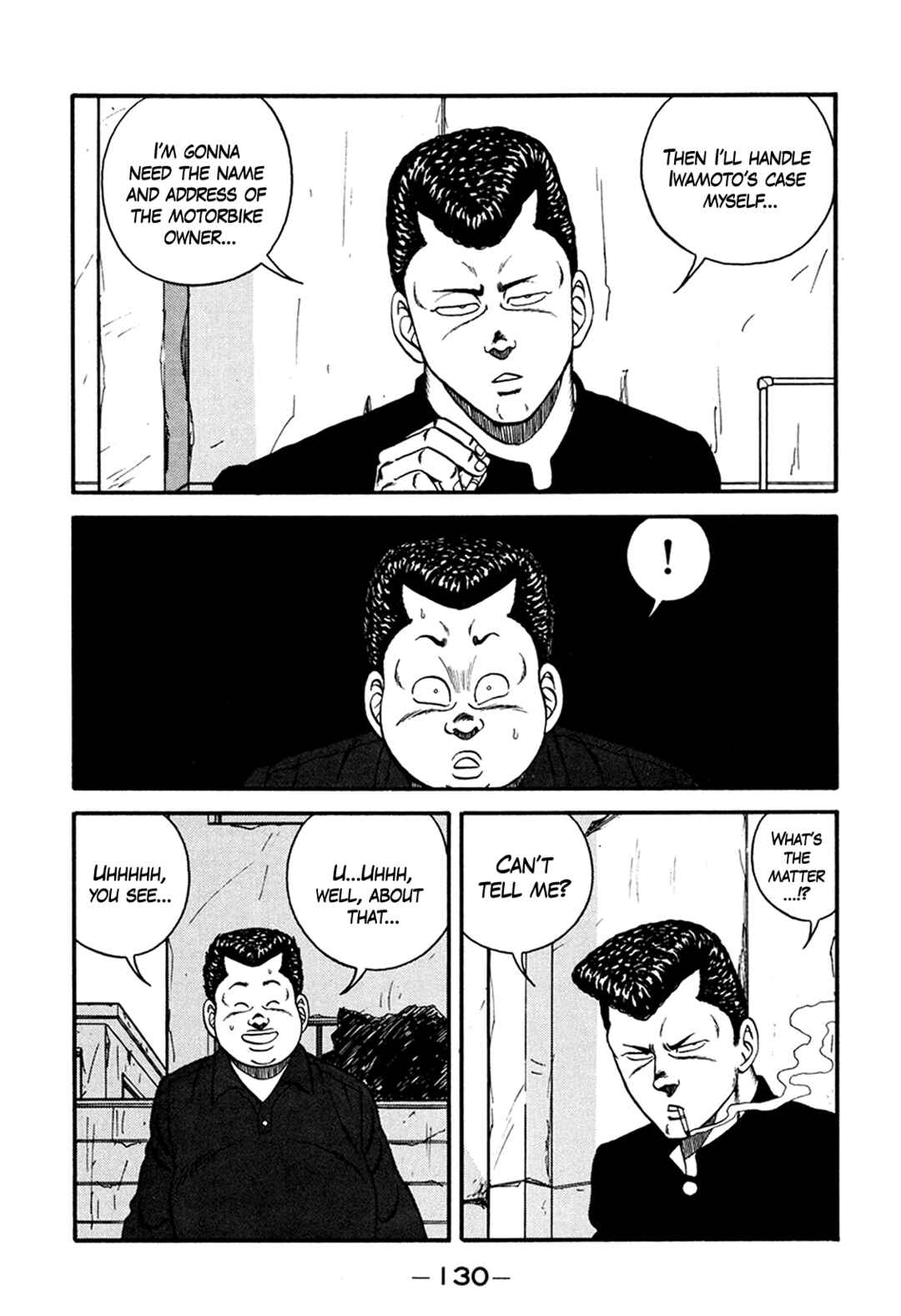 Page 54 Chapter 164 Be-bop High School