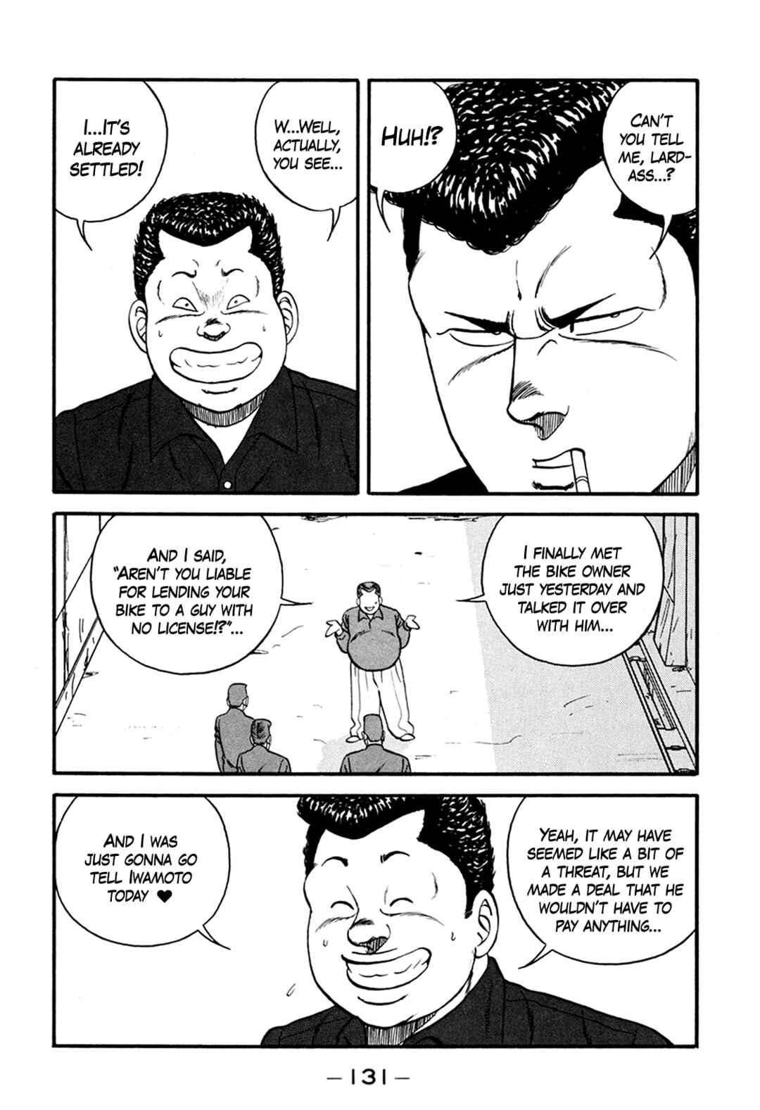 Page 55 Chapter 164 Be-bop High School