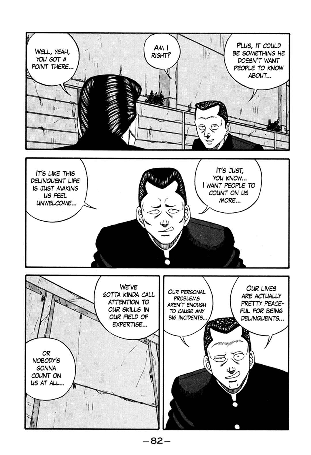 Page 6 Chapter 164 Be-bop High School
