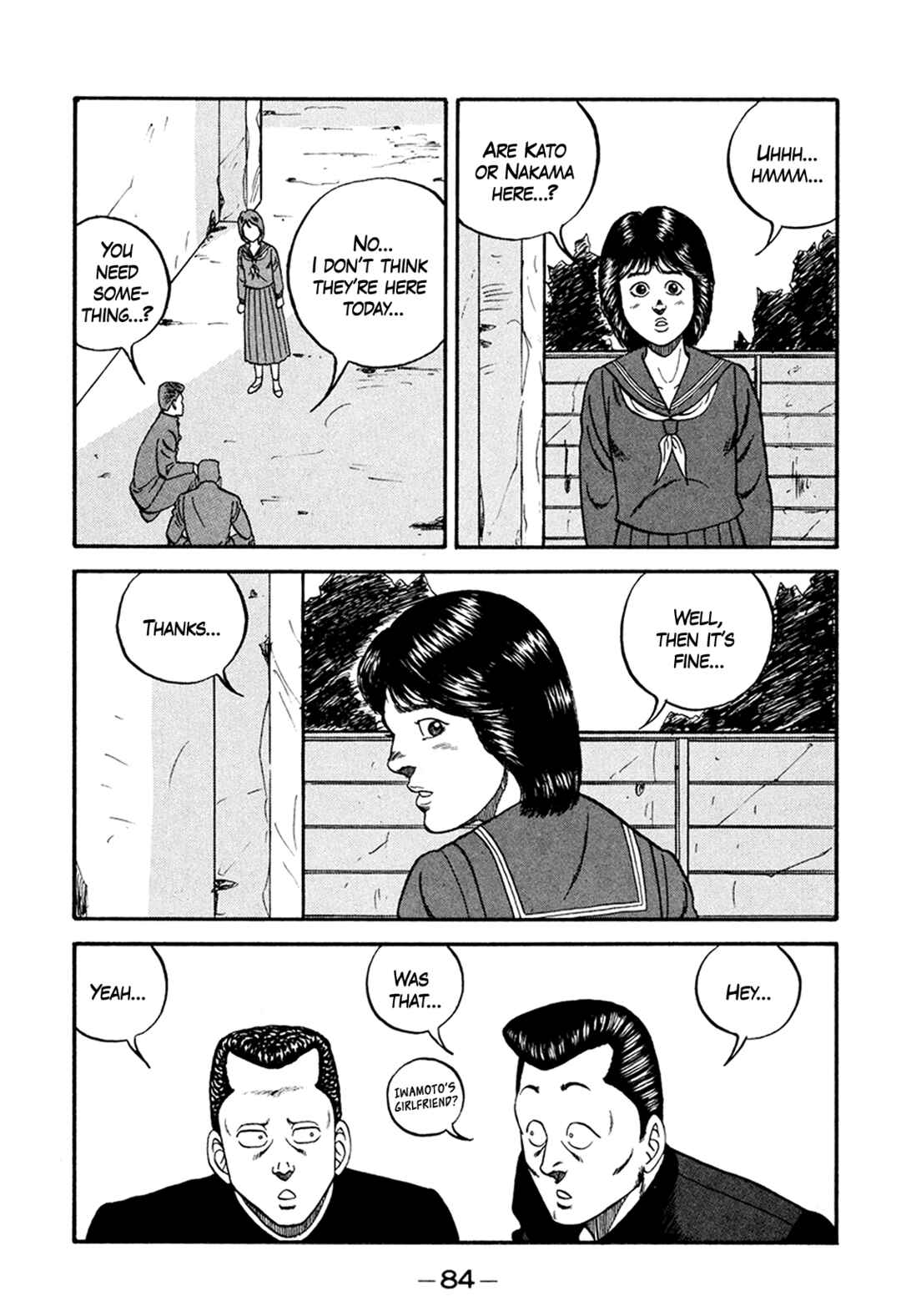 Page 8 Chapter 164 Be-bop High School