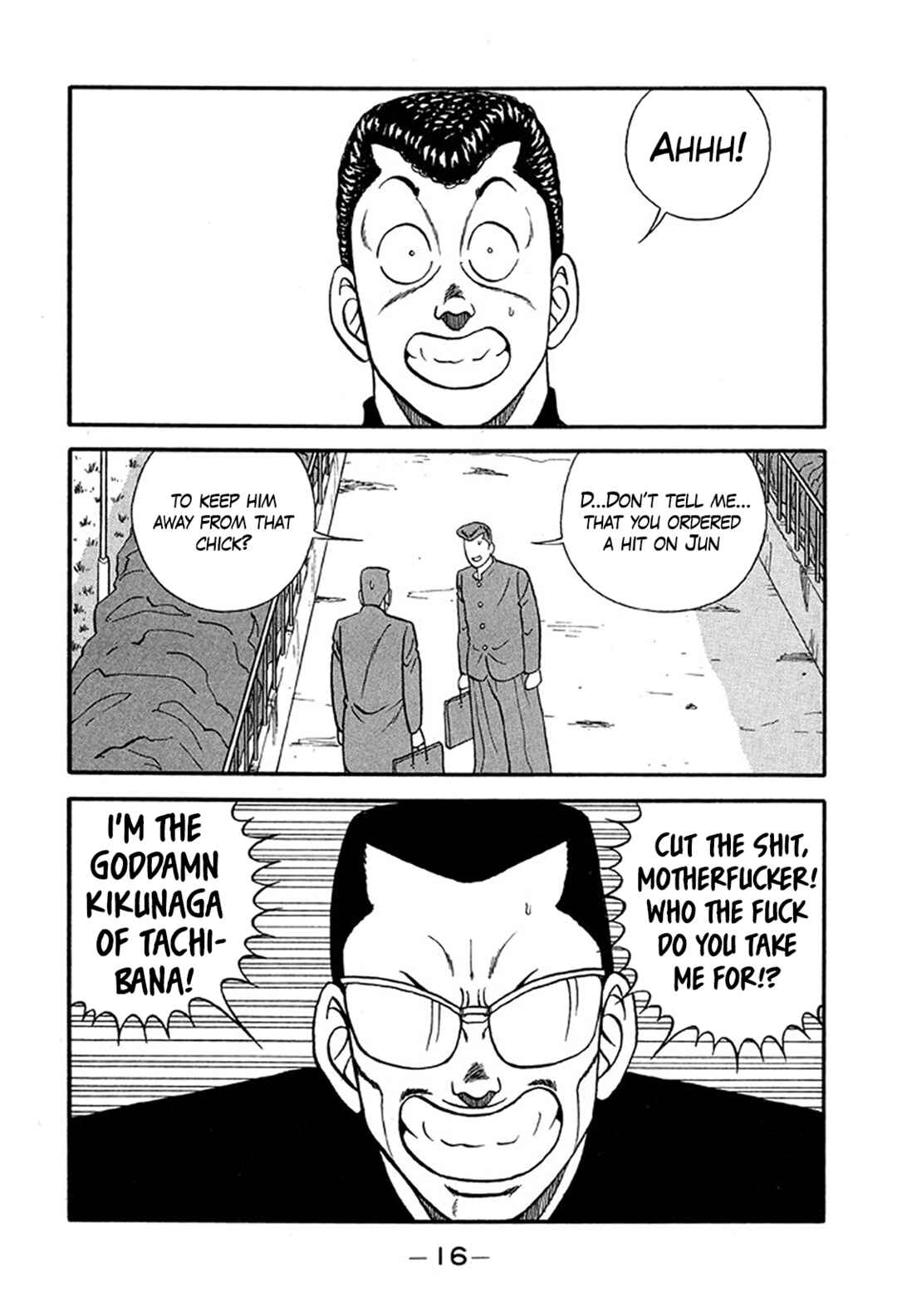Page 16 Chapter 217 Be-bop High School