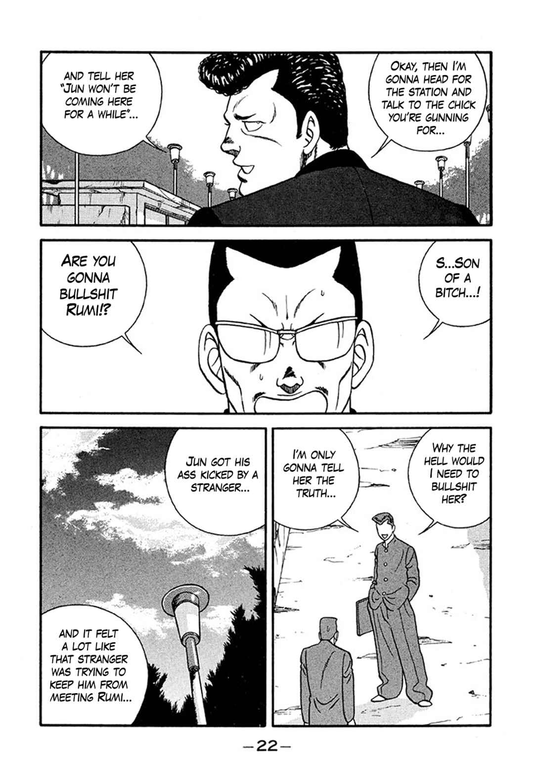 Page 22 Chapter 217 Be-bop High School