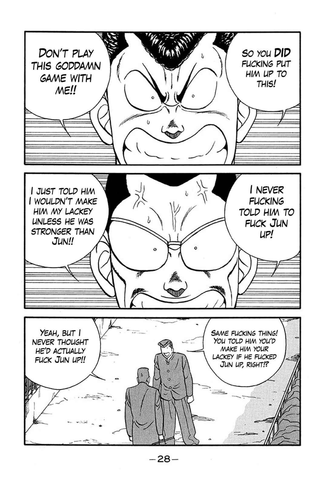 Page 28 Chapter 217 Be-bop High School
