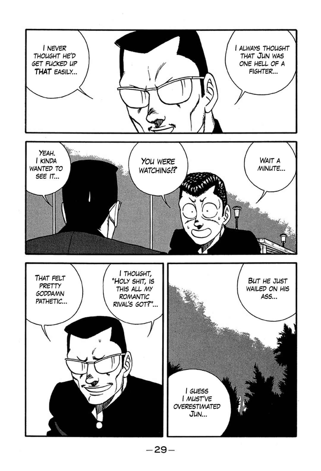 Page 29 Chapter 217 Be-bop High School